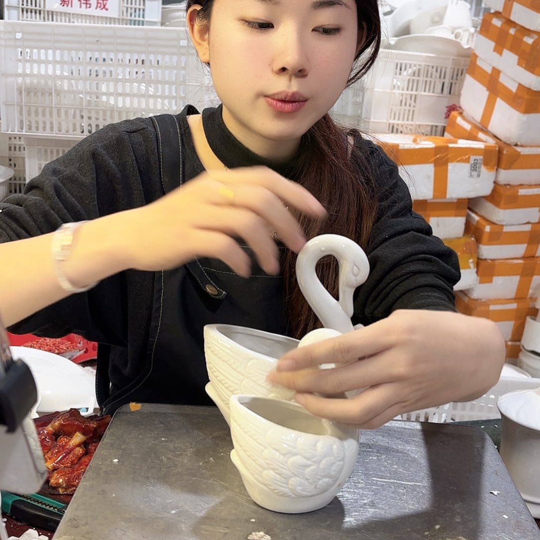 盘微瑕产品………扑通鹅子两件套