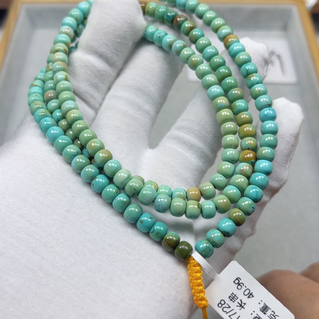 绿松石挂件未镶嵌