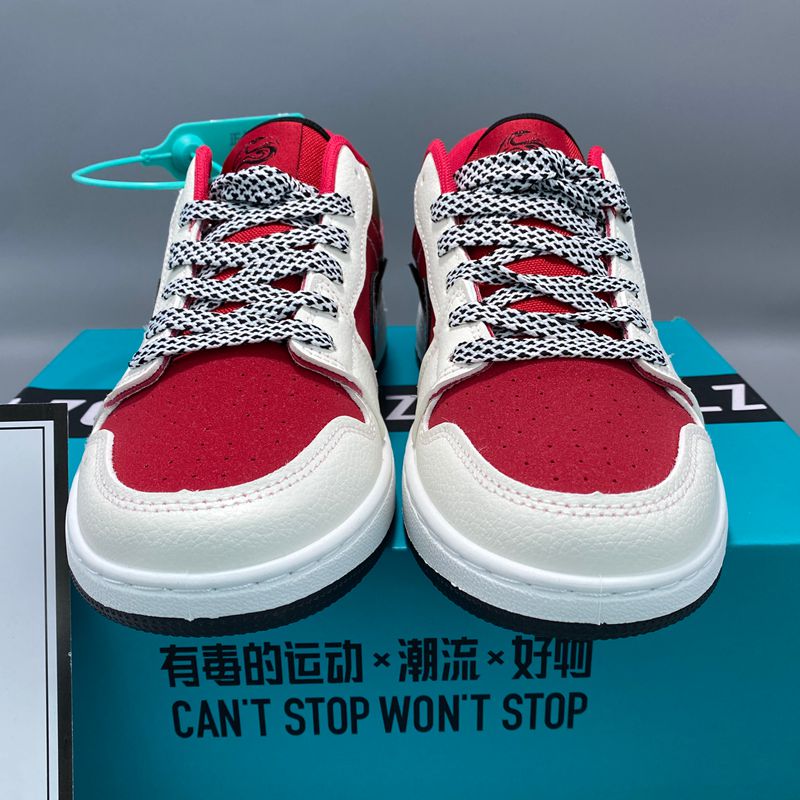 蒲田男鞋dunk夏季透气空军运动一号潮流百搭情侣款时尚休闲板鞋