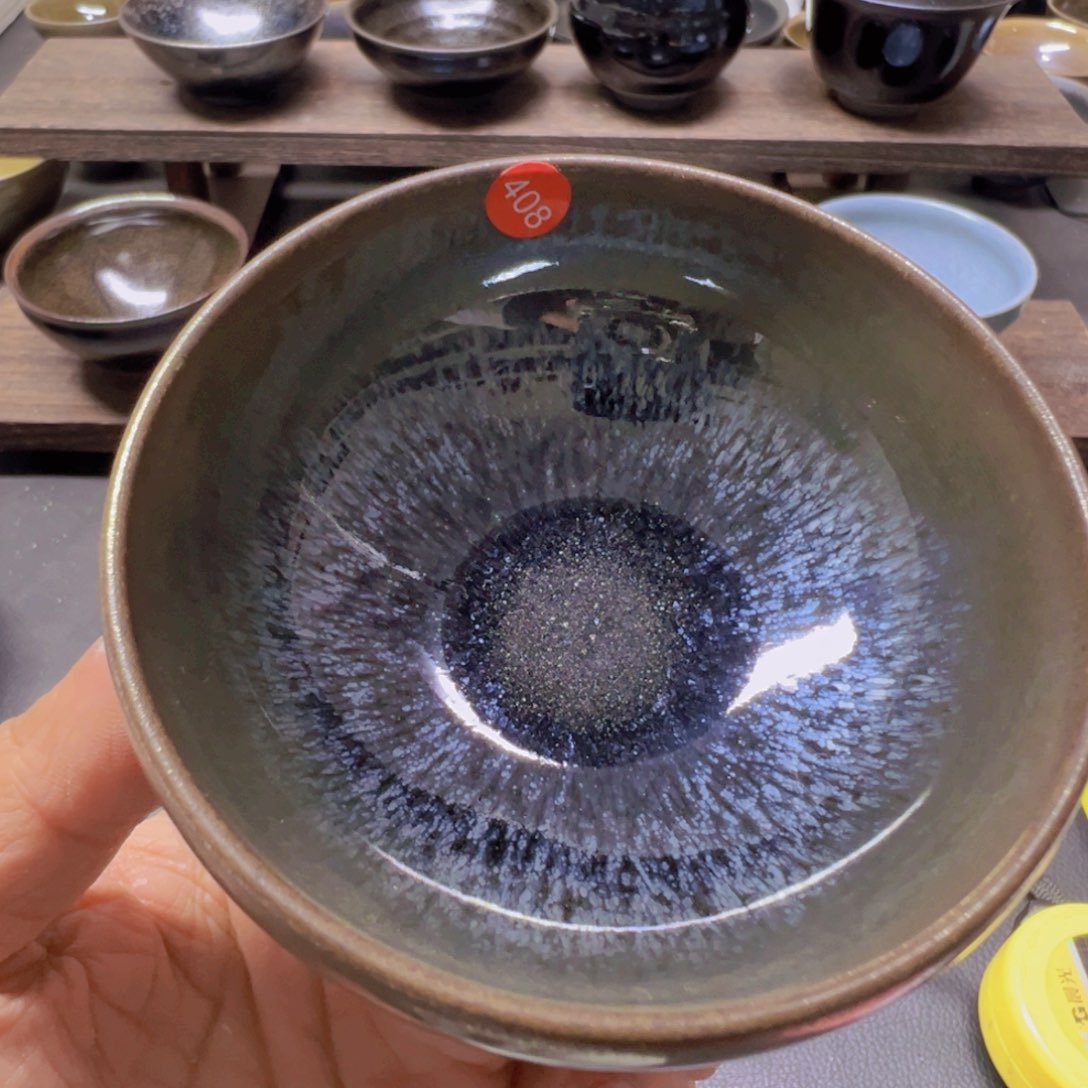 茶盏408 建窑建盏五六茶器