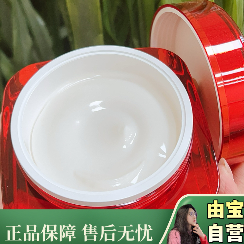 【罕见巨无霸 仅此一波！】经典豆腐面霜 新年限定加量款！