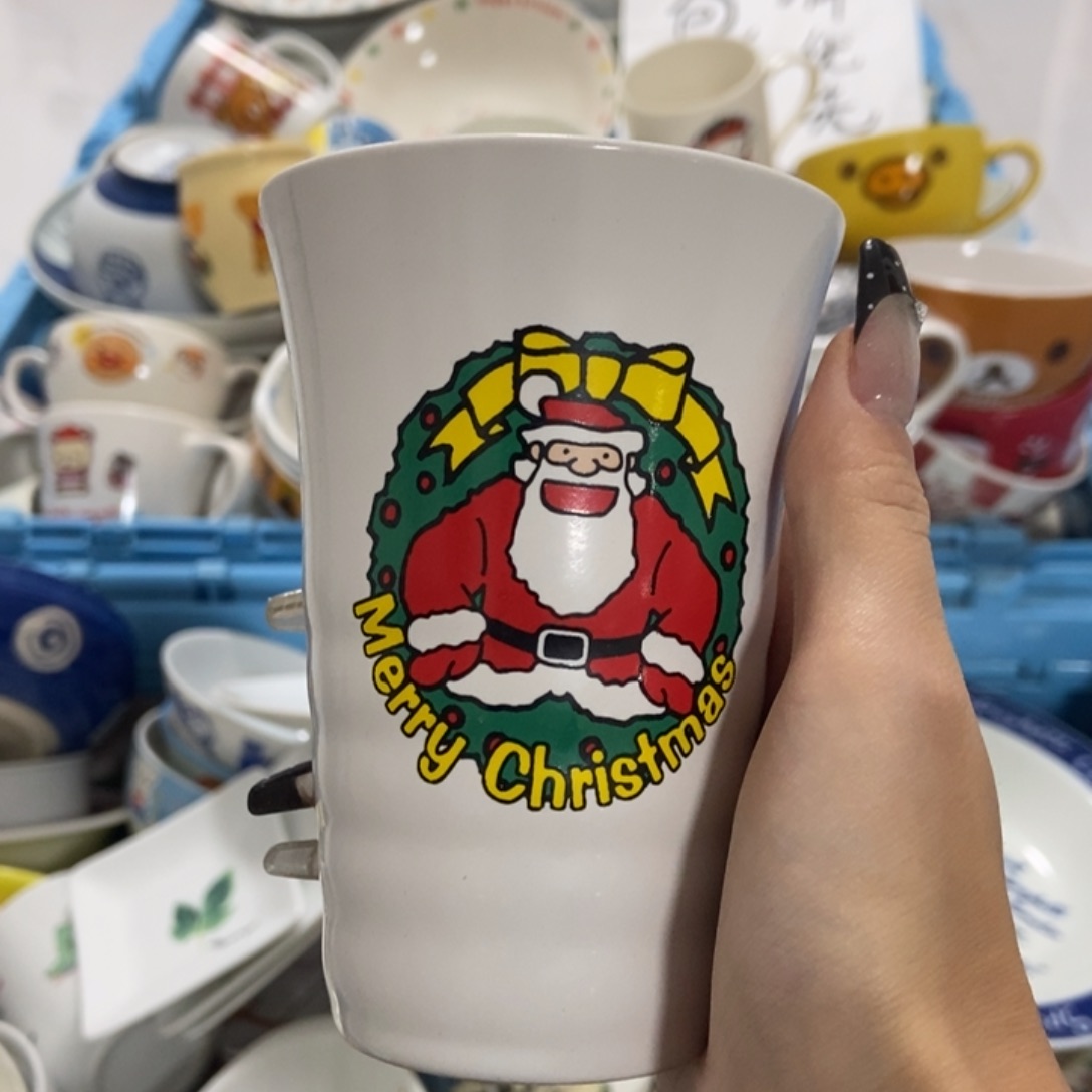 椒***籽瓷片陶瓷退货拉黑