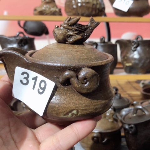 木有一点点的小姐姐