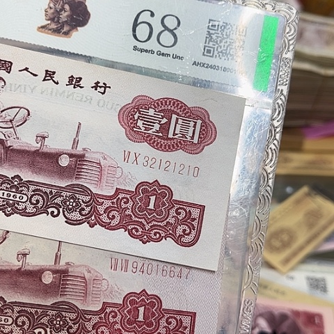 1***.健健康康平平安安