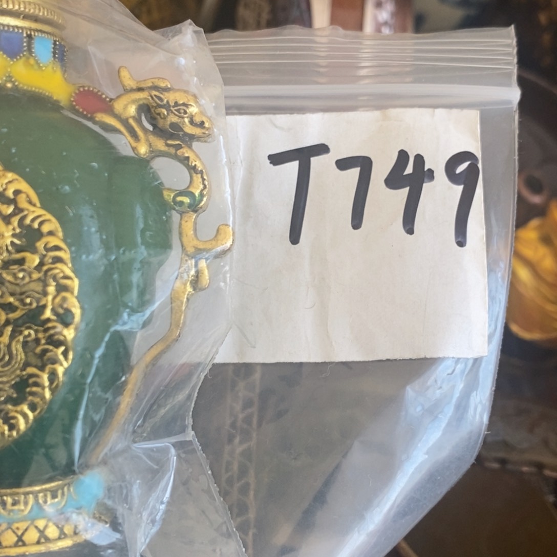 金属平*！一二七杂项直播间专属链接