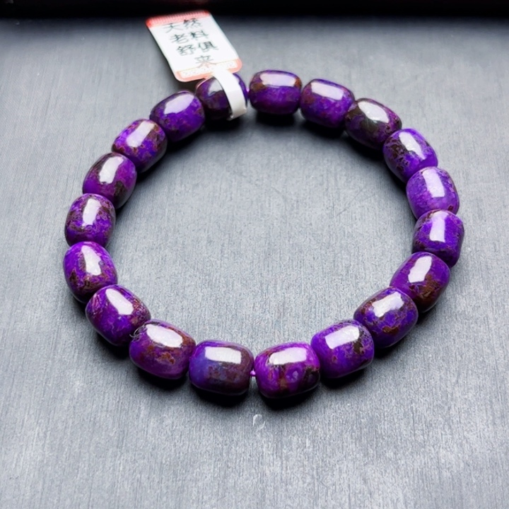 苏纪石（舒俱来）手串未镶嵌手串