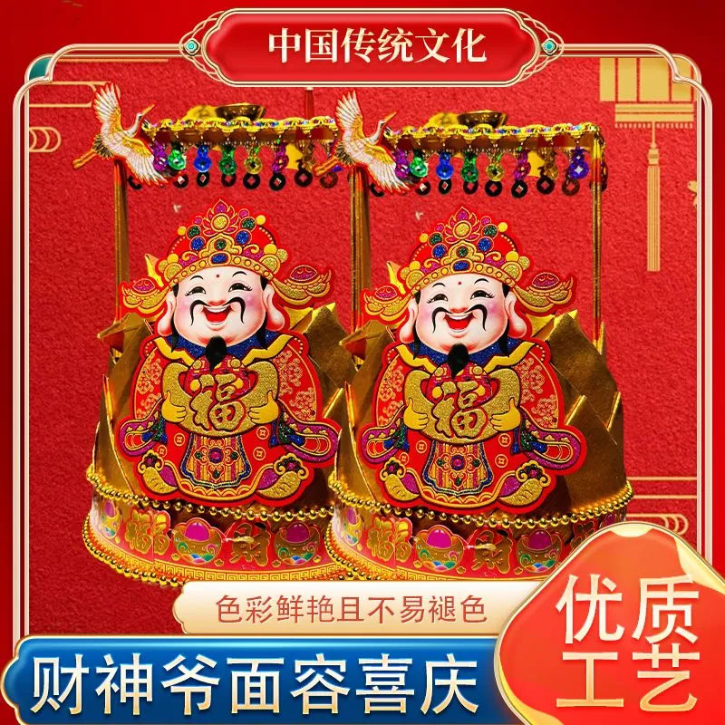 中秋潮汕小金桶折塔拜月娘小金篮折塔材料潮汕拜老爷折纸送教程