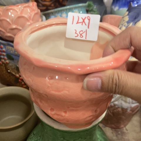 陶瓷Q381粉3133131