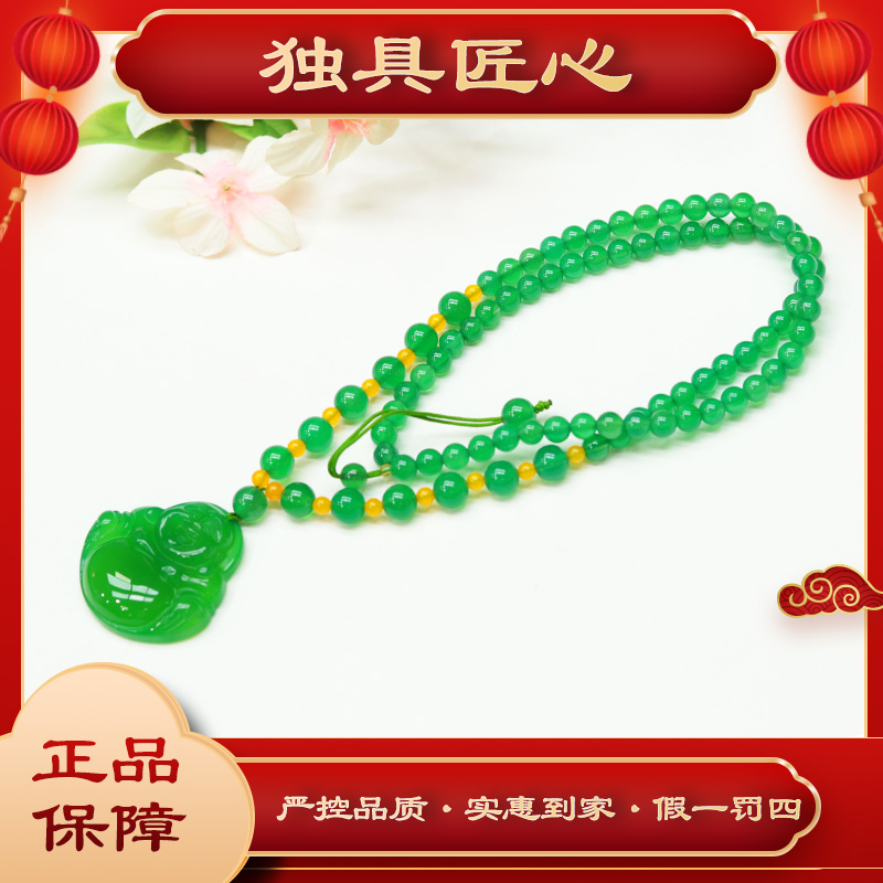 天然玉石保真 FG07 时尚甄选款 满绿佛公吊坠 多样性发其一