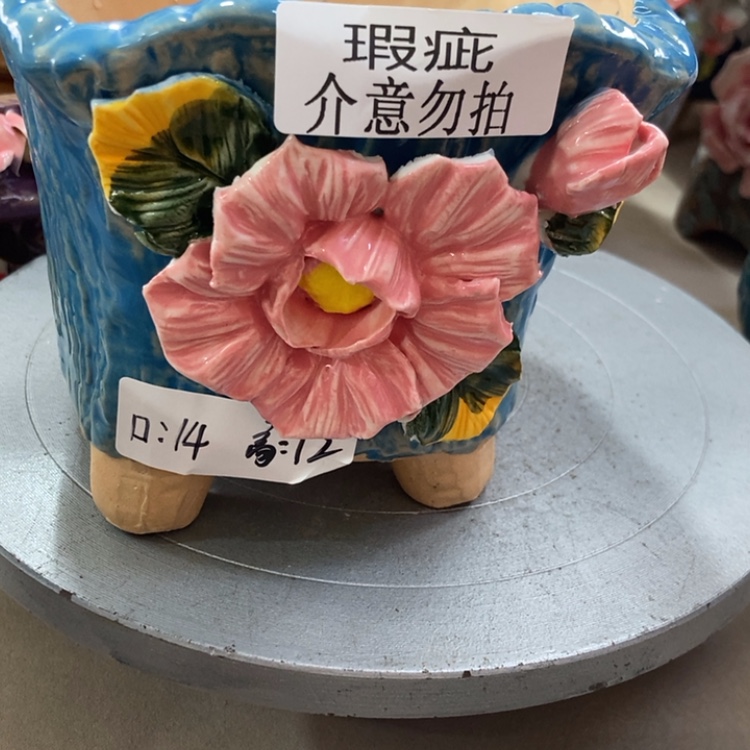 【闪购商品】福利福利福利福利