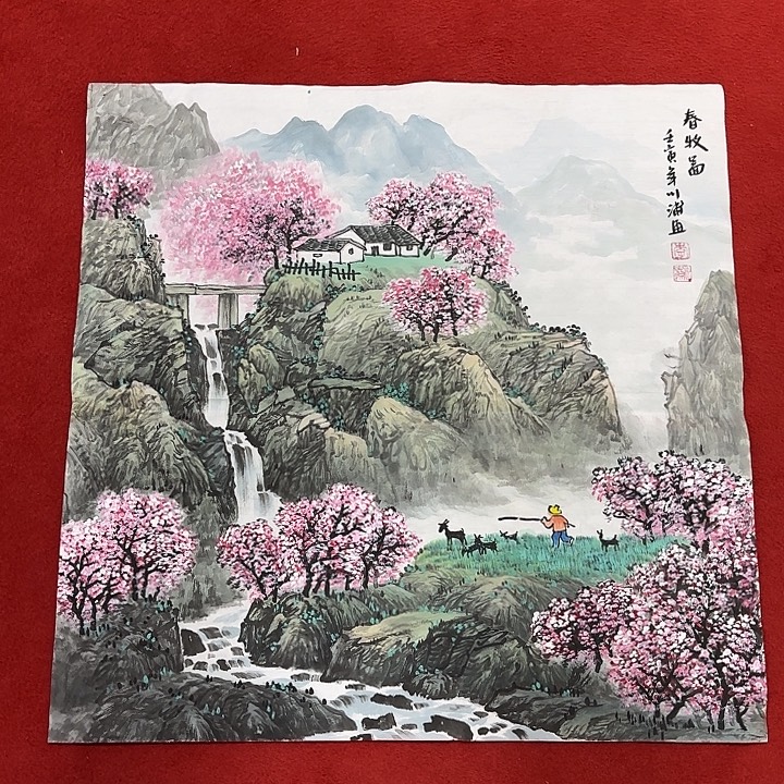 国画国画作品集的