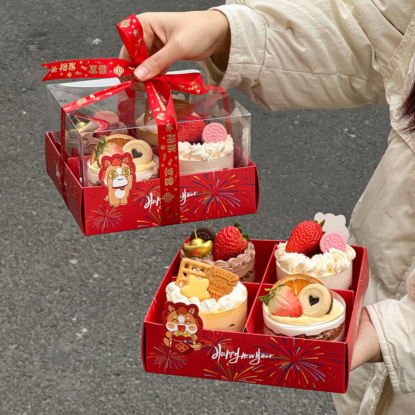 2026马年快乐四宫格手提包装盒新年慕斯蛋糕装饰元宝福字蜡烛插件