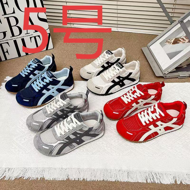 【步王鞋坊】㈤001~200微瑕清仓处理休闲鞋