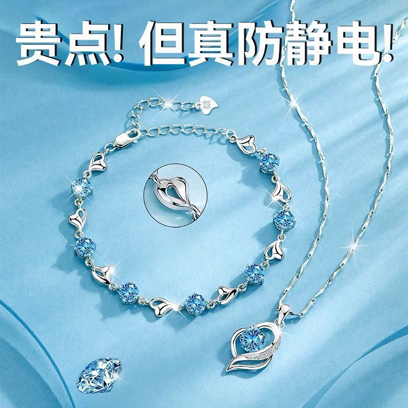 钛钢手链 防静电女士不掉色银色闺蜜甜美风日韩女情侣韩版手饰