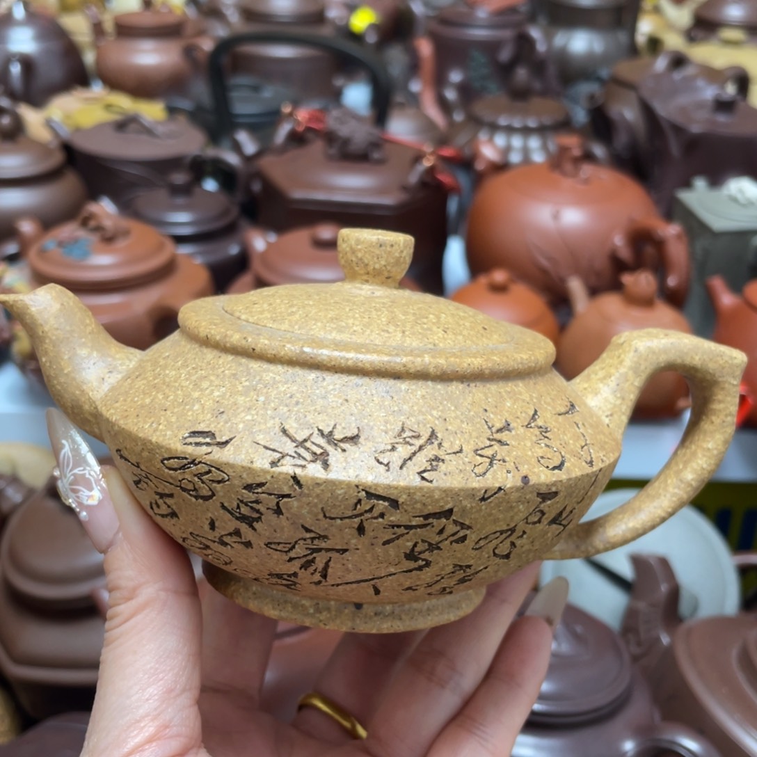茶壶底槽青紫砂艺术作品
