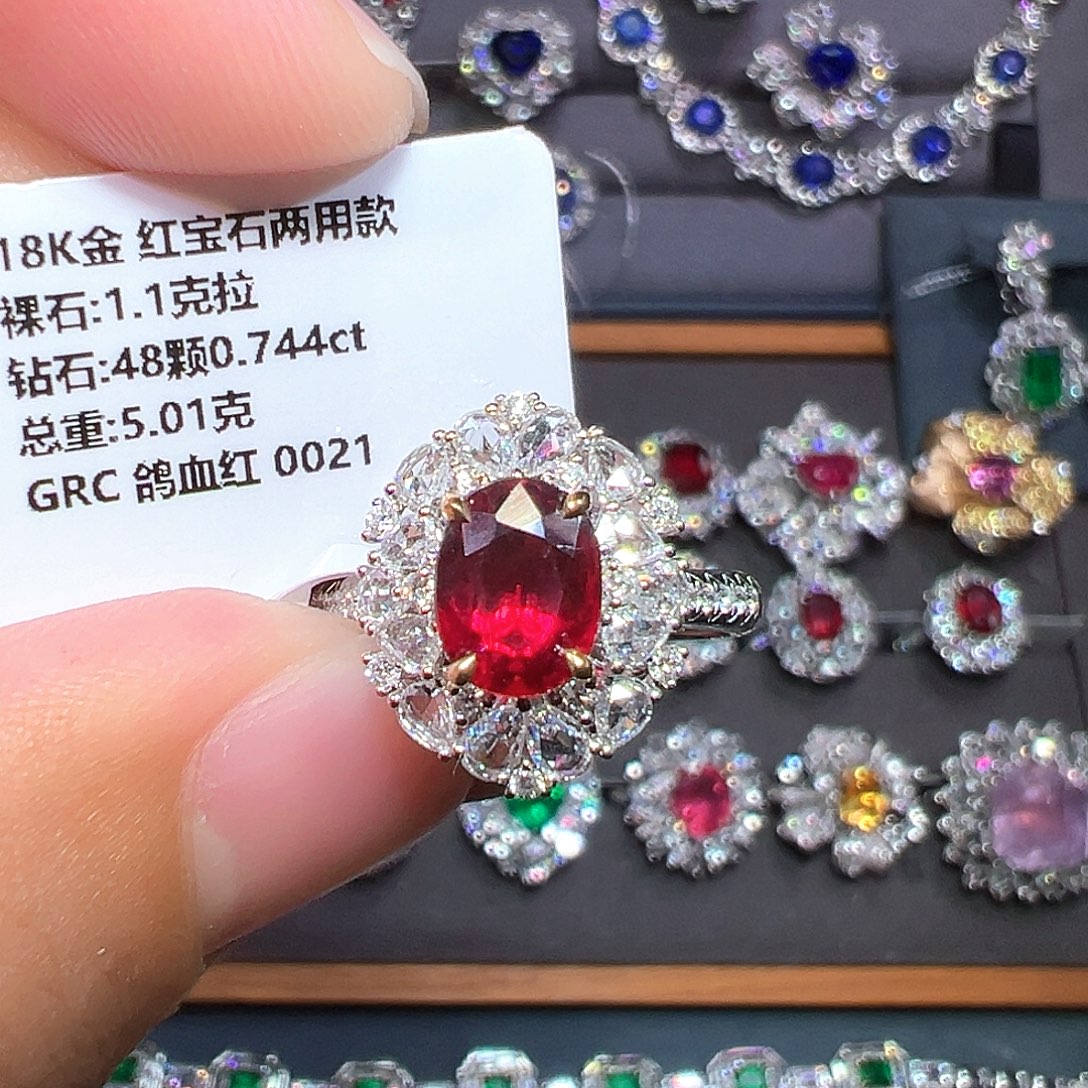 红宝石戒指18K金镶嵌