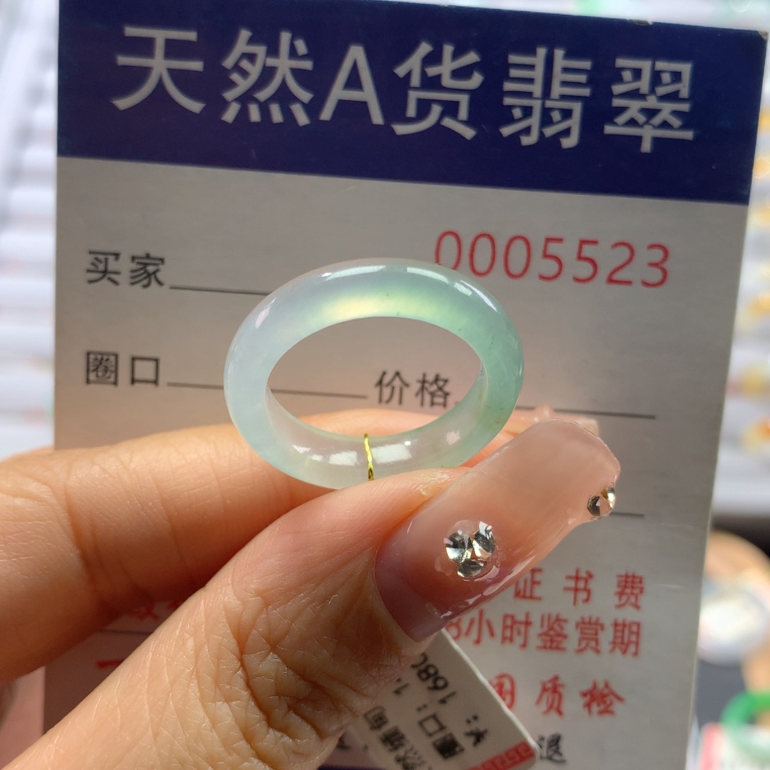 翡翠戒指未镶嵌L****t14/15号