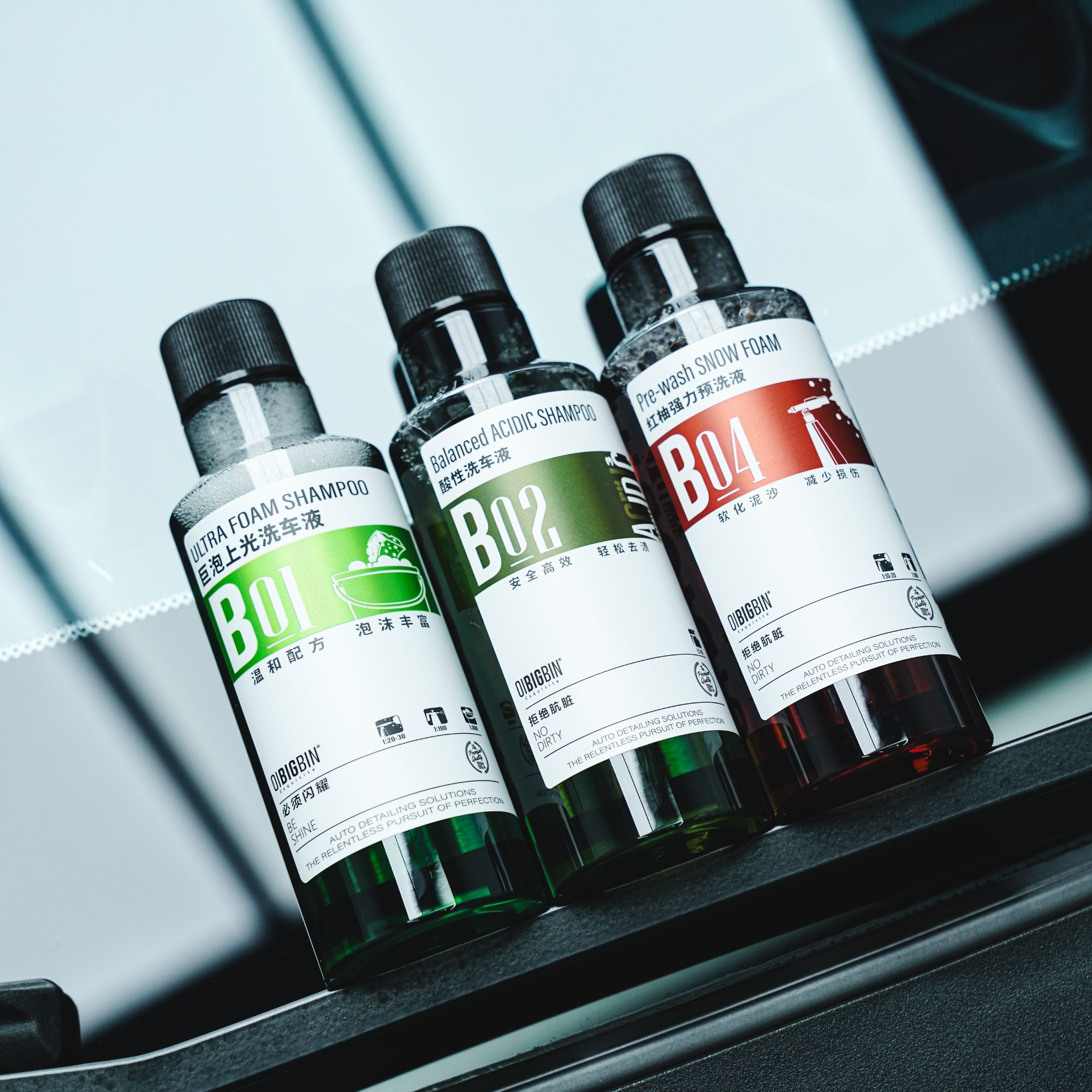 彬液 体验装B01巨泡正洗B02酸性洗车液B04预洗