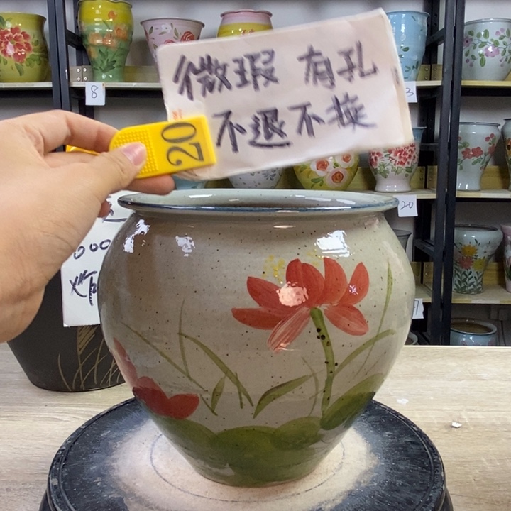 1tc景德镇陶瓷花盆