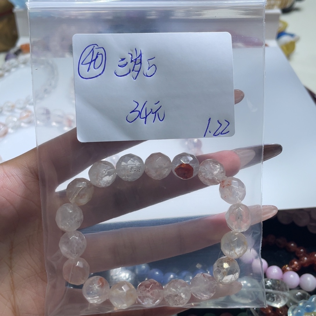 水晶手链未镶嵌手串