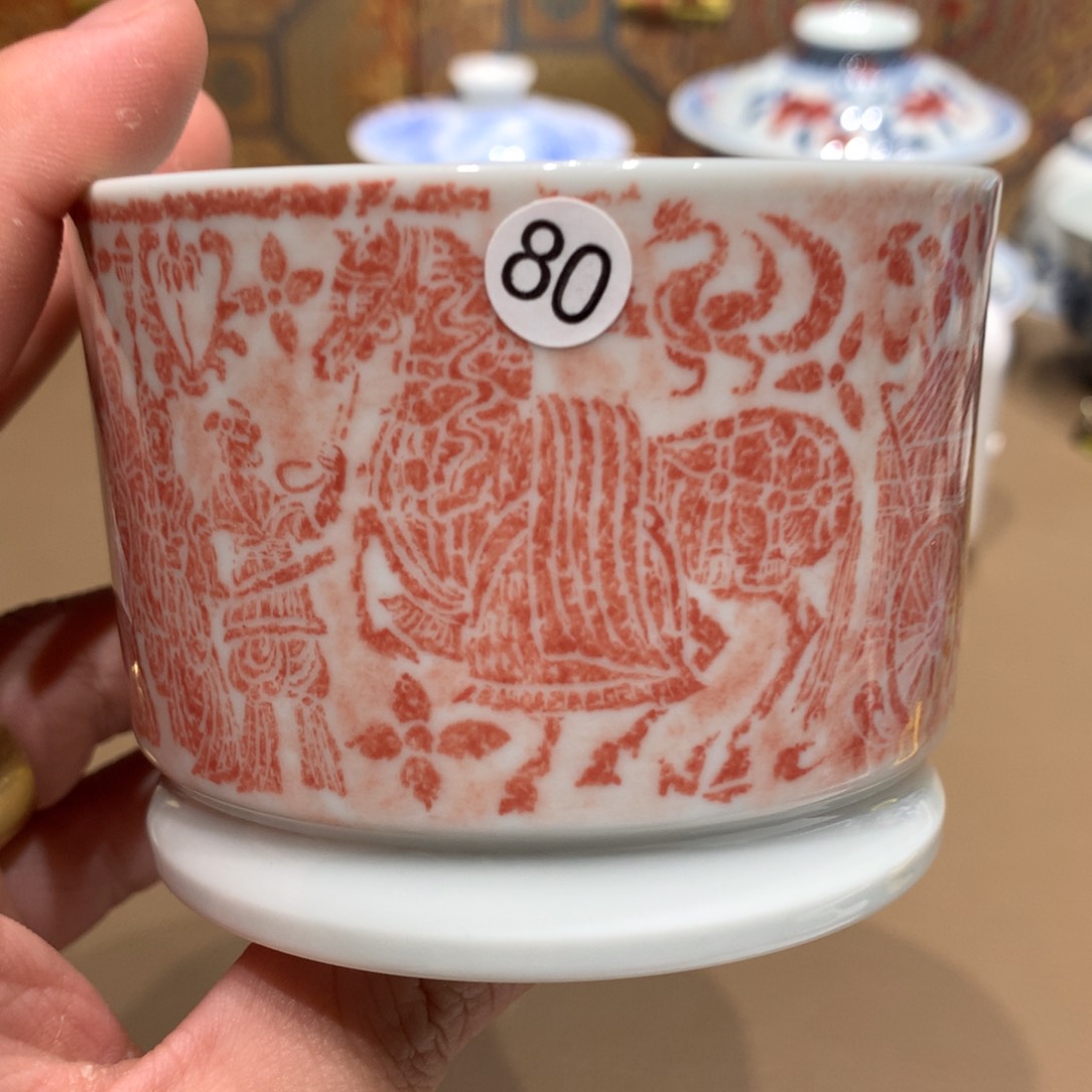 杯子如**水80拓片主人杯一只