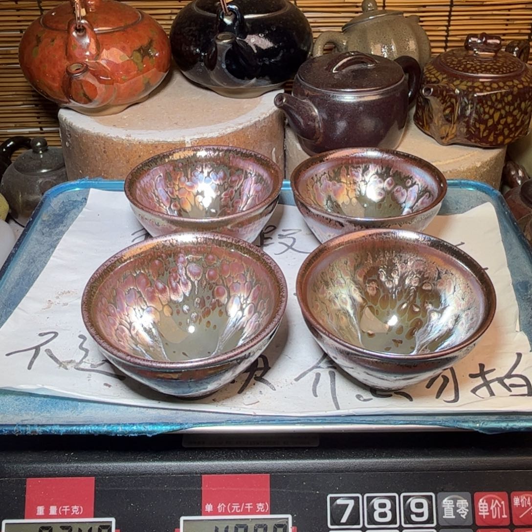 茶盏建窑建盏 微瑕作品