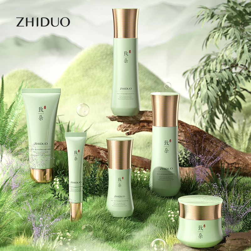 【六件套】致朵植萃析颜嫩肤双抗六件套