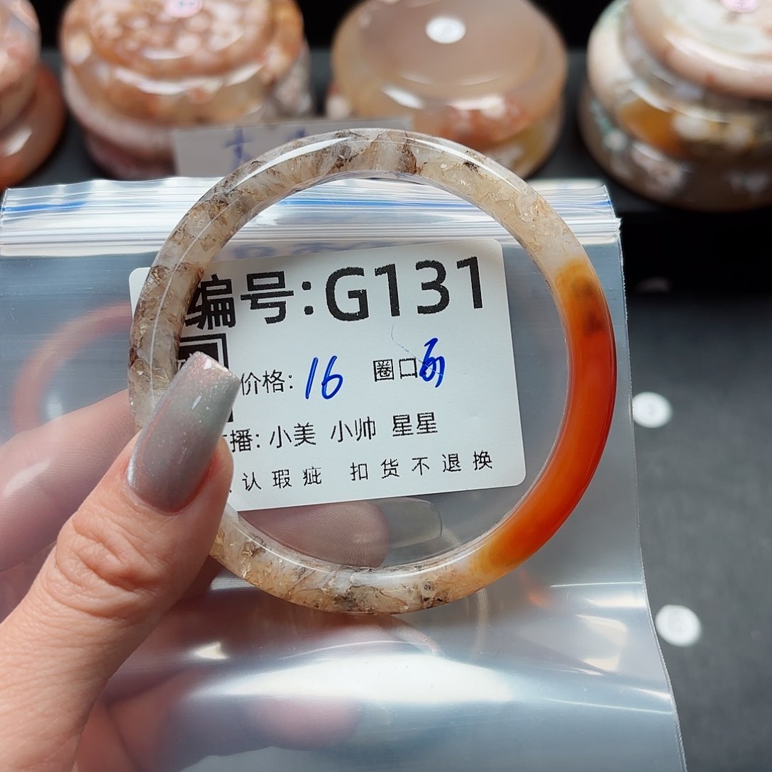 石英质玉手镯合金樂*瑤