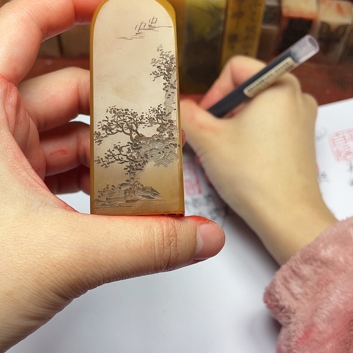 信***端印石寿山石芙蓉石