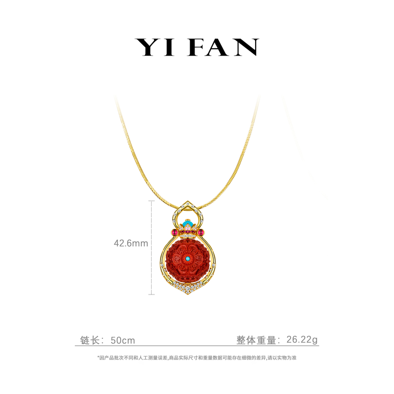 吊坠925银合成锆石 2859-红色雕花皇冠镂空百搭豪镶项链