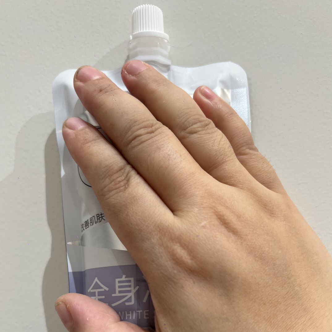 身身乳［通用链接］显瘦上衣以直播间为准