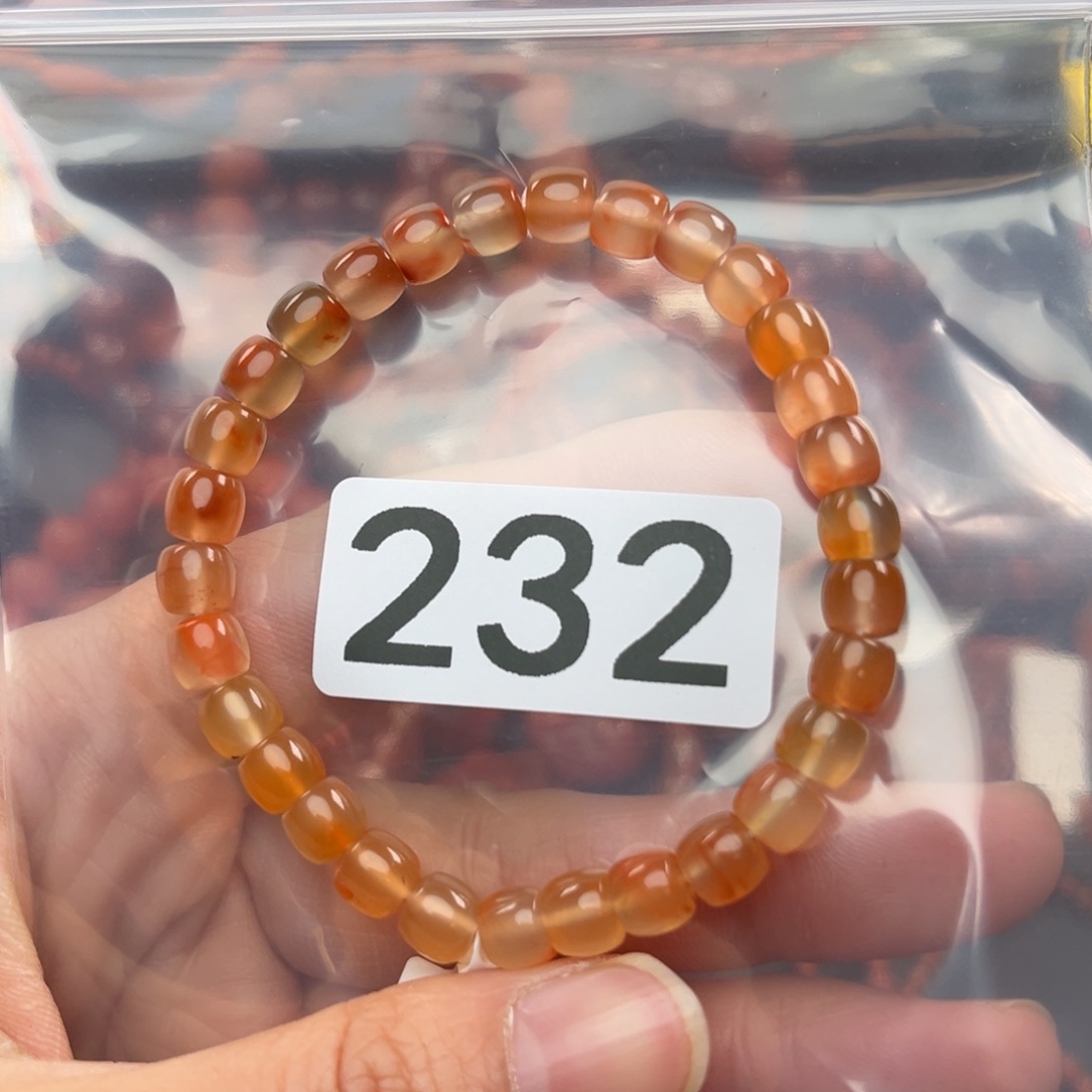 南红玛瑙珠宝奇石未镶嵌6+