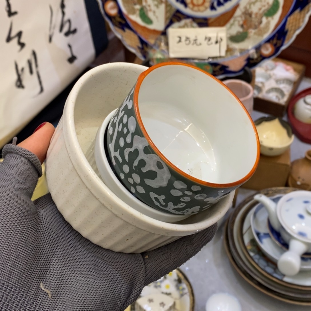 瓷片25包邮……………………