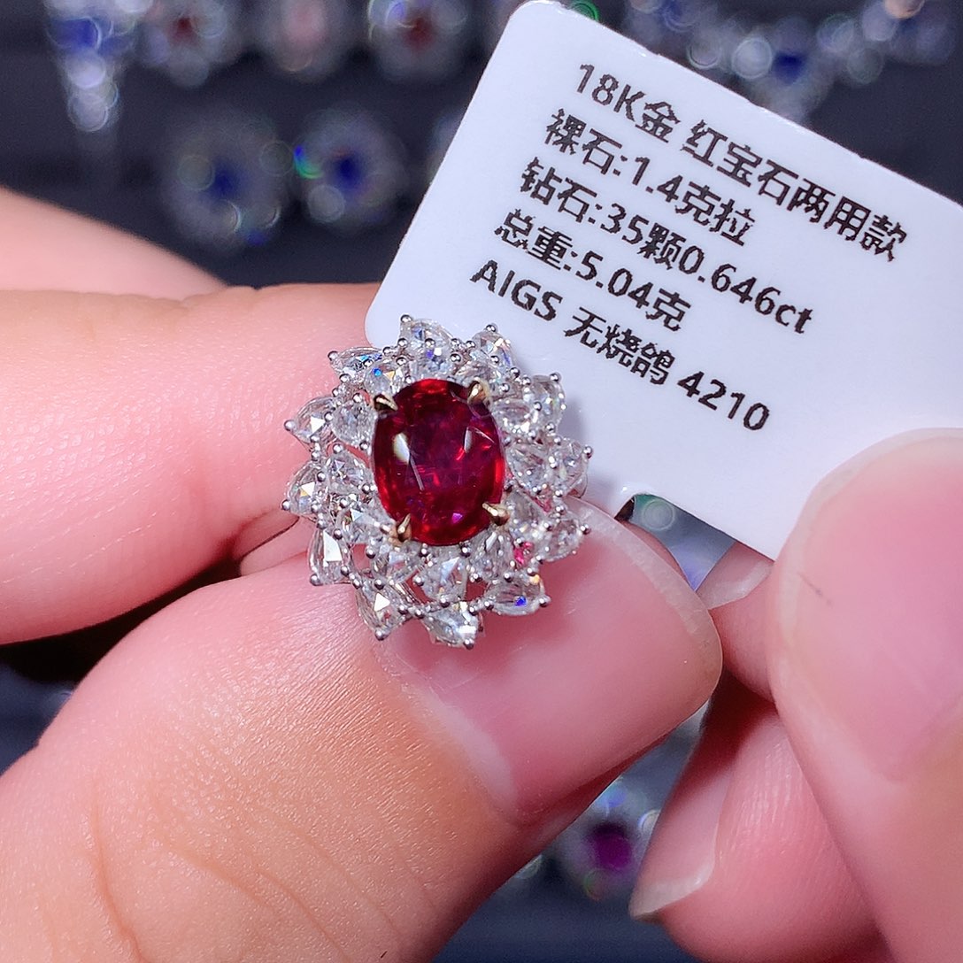 18K金镶嵌戒指红宝石