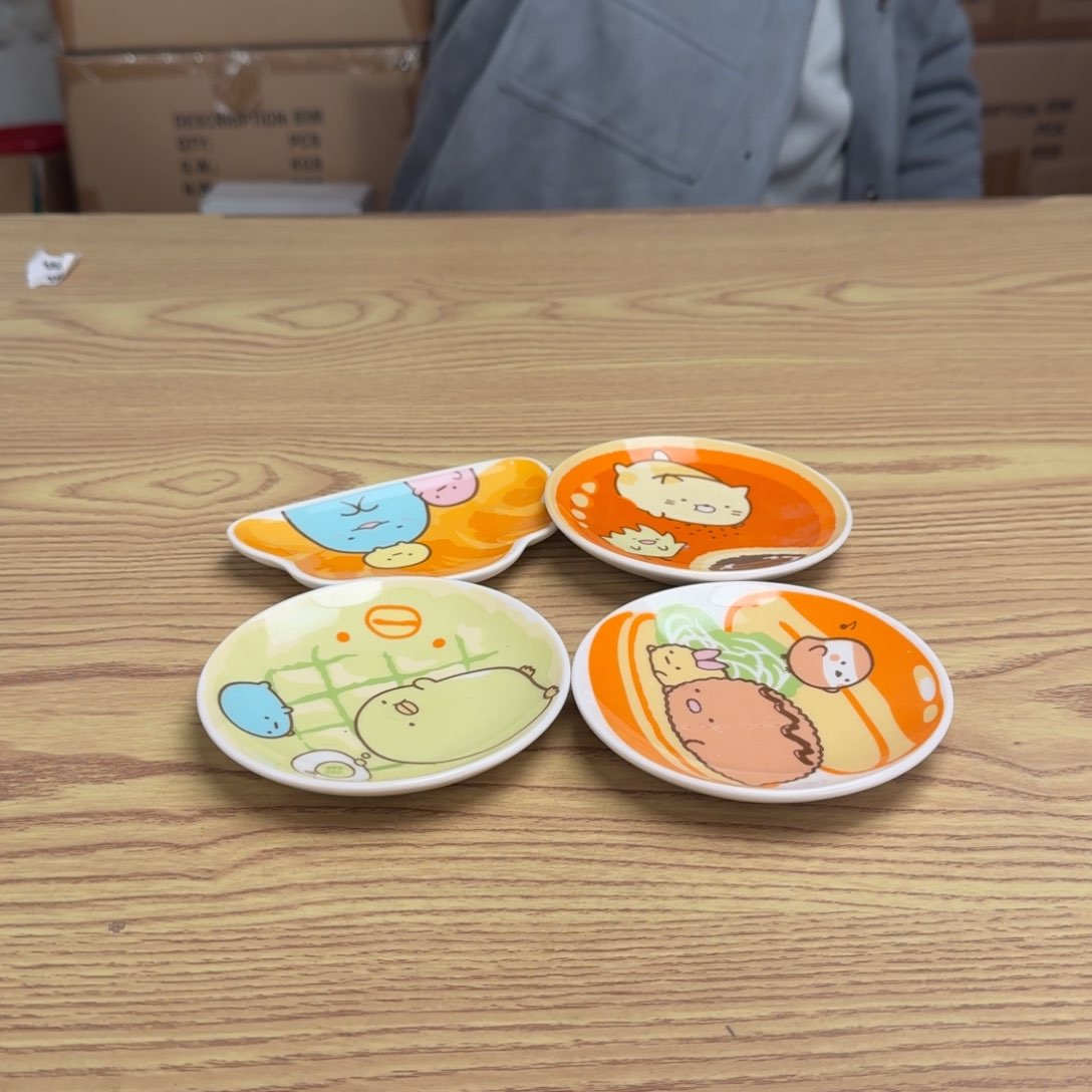 碟这个是真的好喜欢