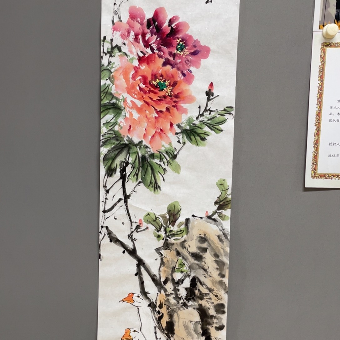 国画老师老师老师