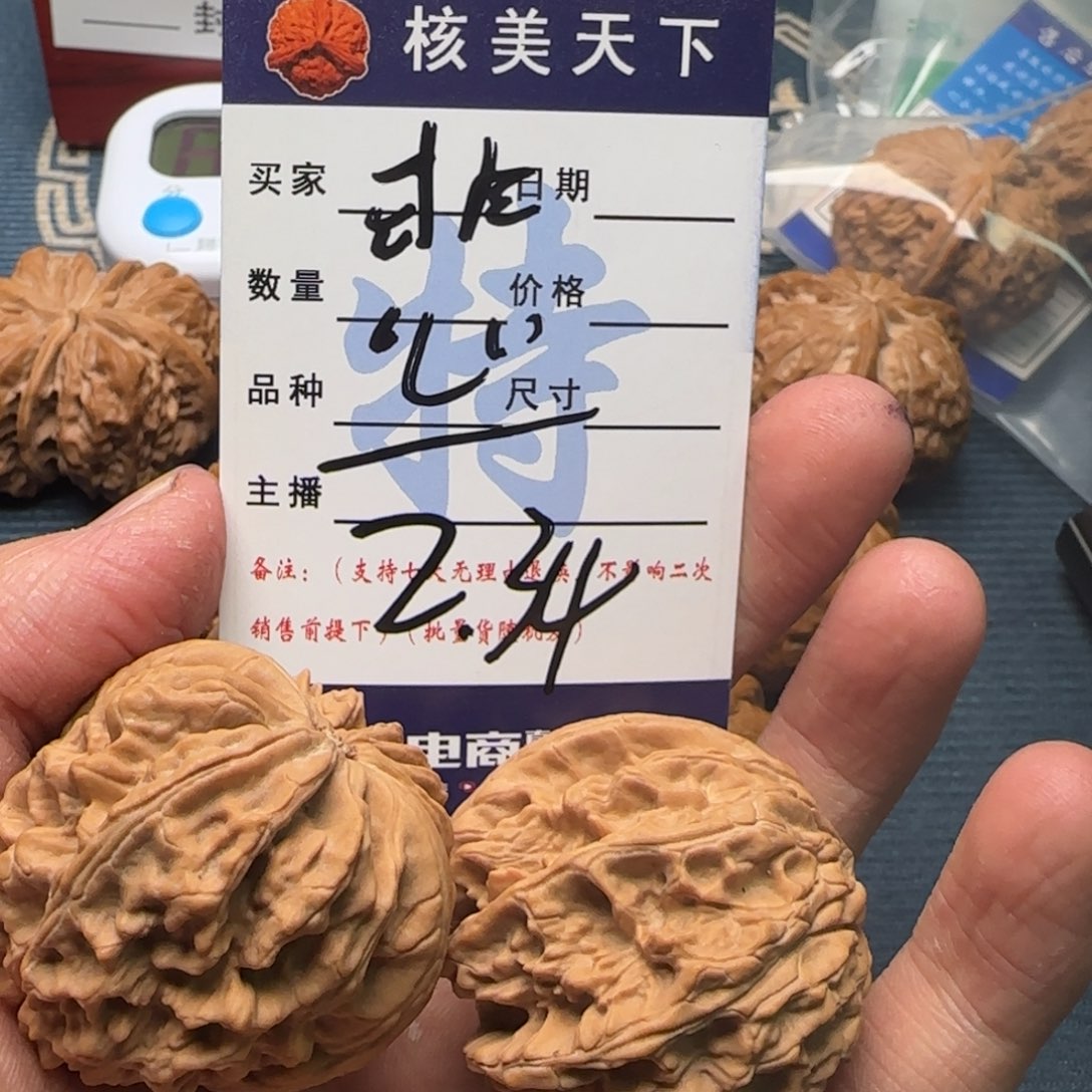 悲****1我们的生活也是如此吧