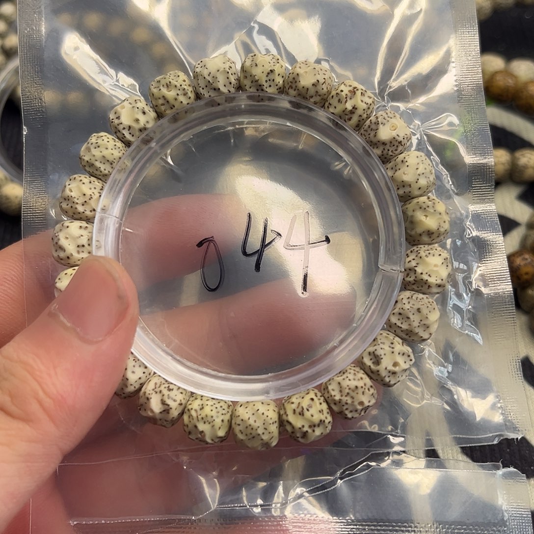 星月菩提手串无相044