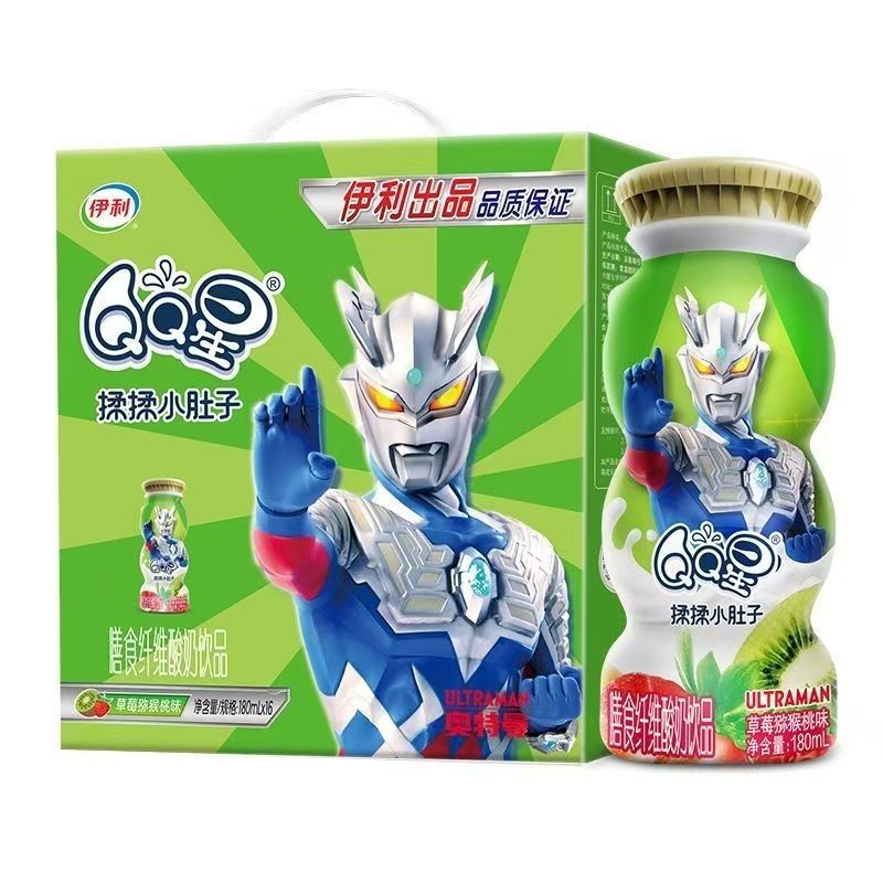 2月产伊利QQ星揉揉小肚子果汁酸奶饮品180ml*16瓶整箱