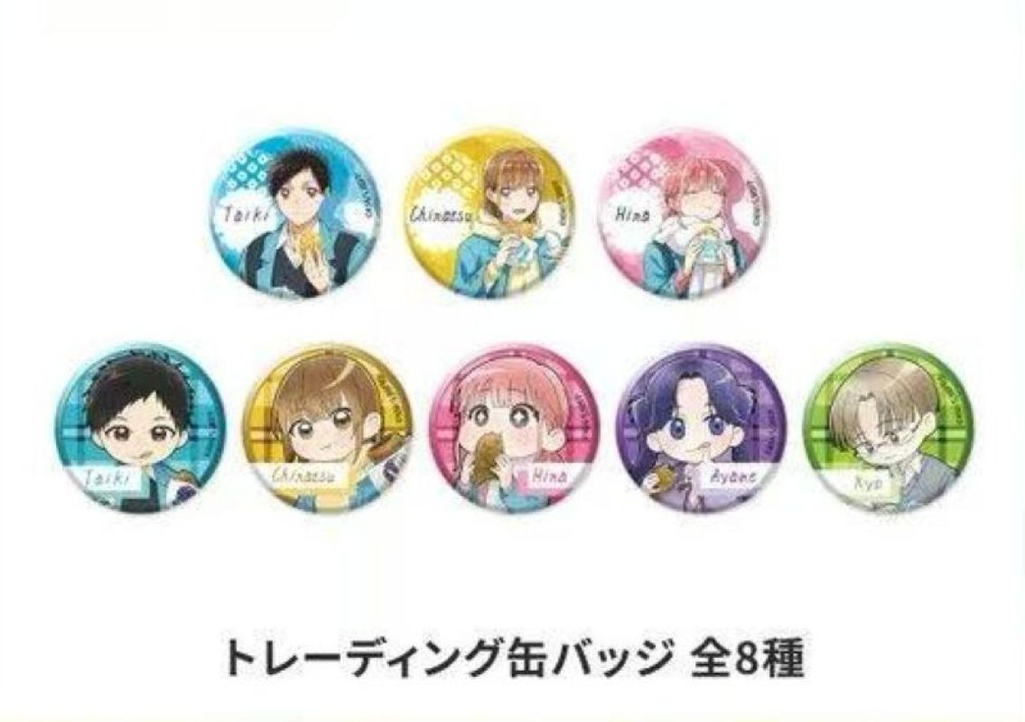 【拆盒】蓝箱/青之箱 各系列制品合集  徽章盲盒 直播代拆