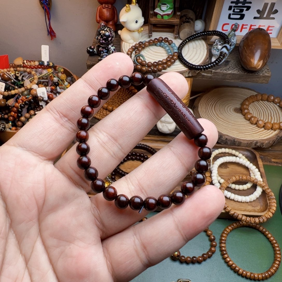 菩提根/象牙果手串