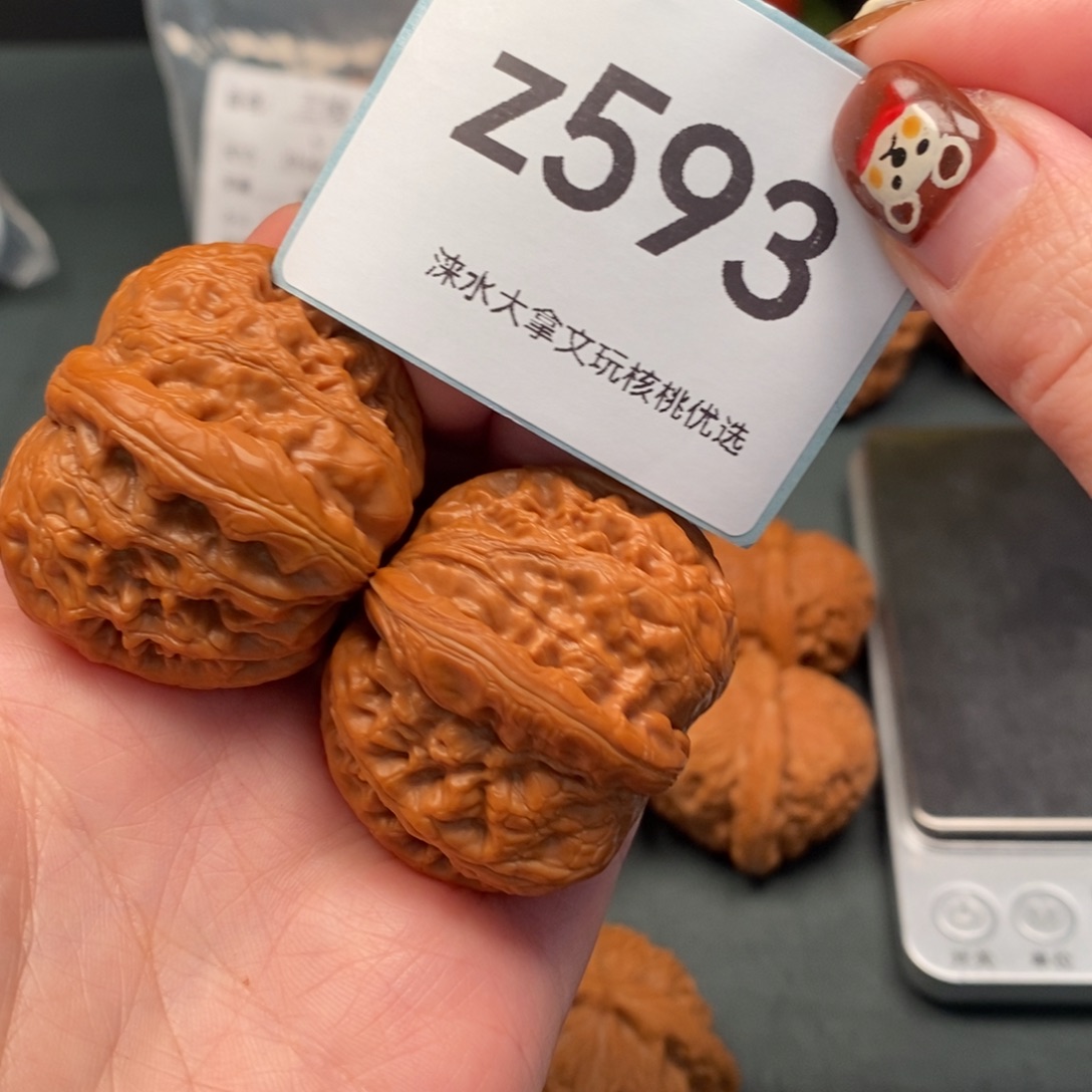 文玩核桃把件41111593