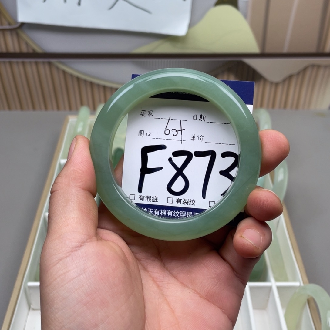 岫玉手镯手镯未镶嵌