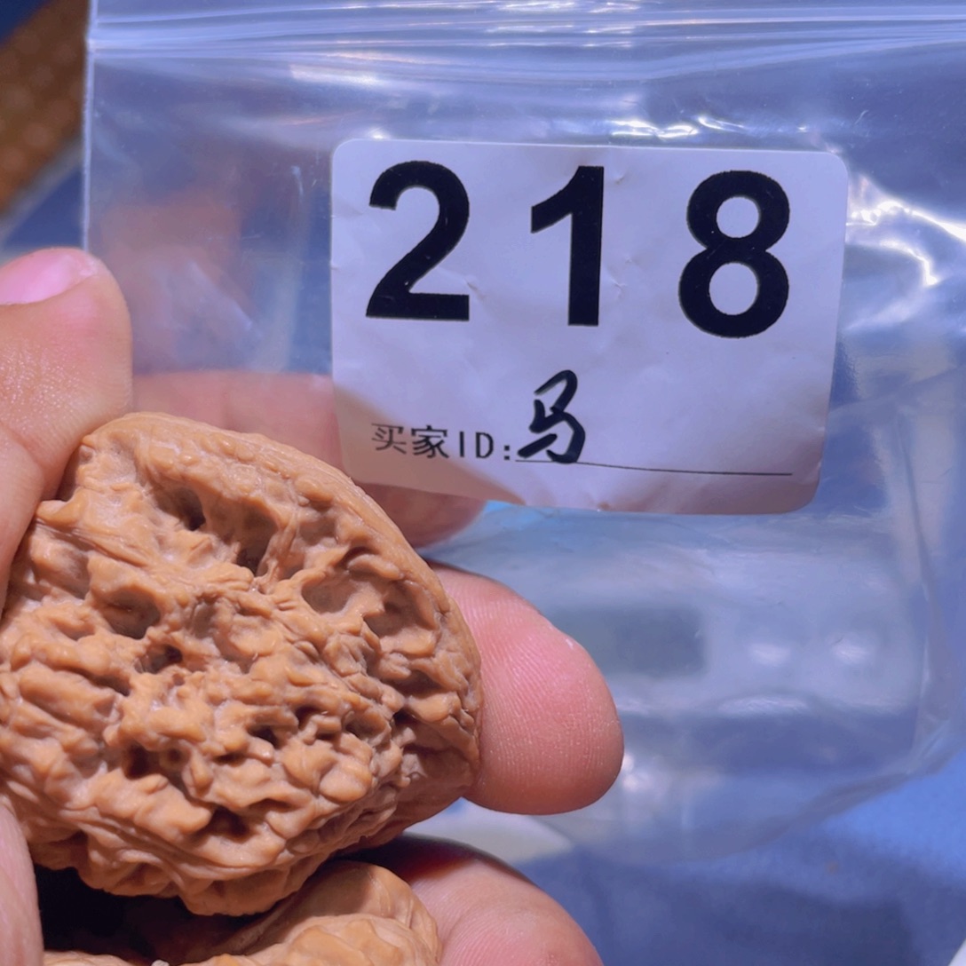 文玩核桃把件南疆42