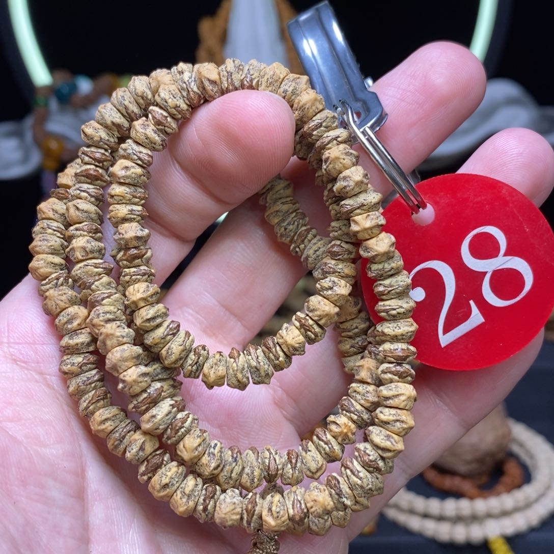 柏香籽/百香籽吊坠