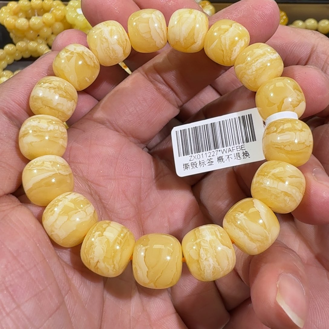 琥珀手链未镶嵌13m同料老型虎皮白花串23克