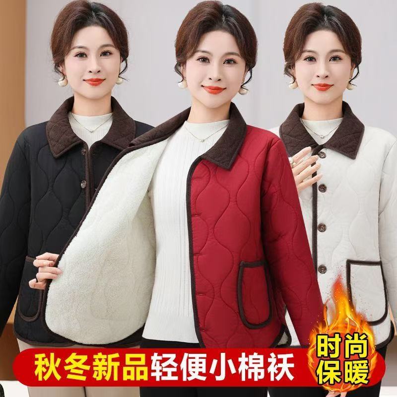 2025秋冬新款北极绒翻领棉服  夹棉加厚小香风韩系外套