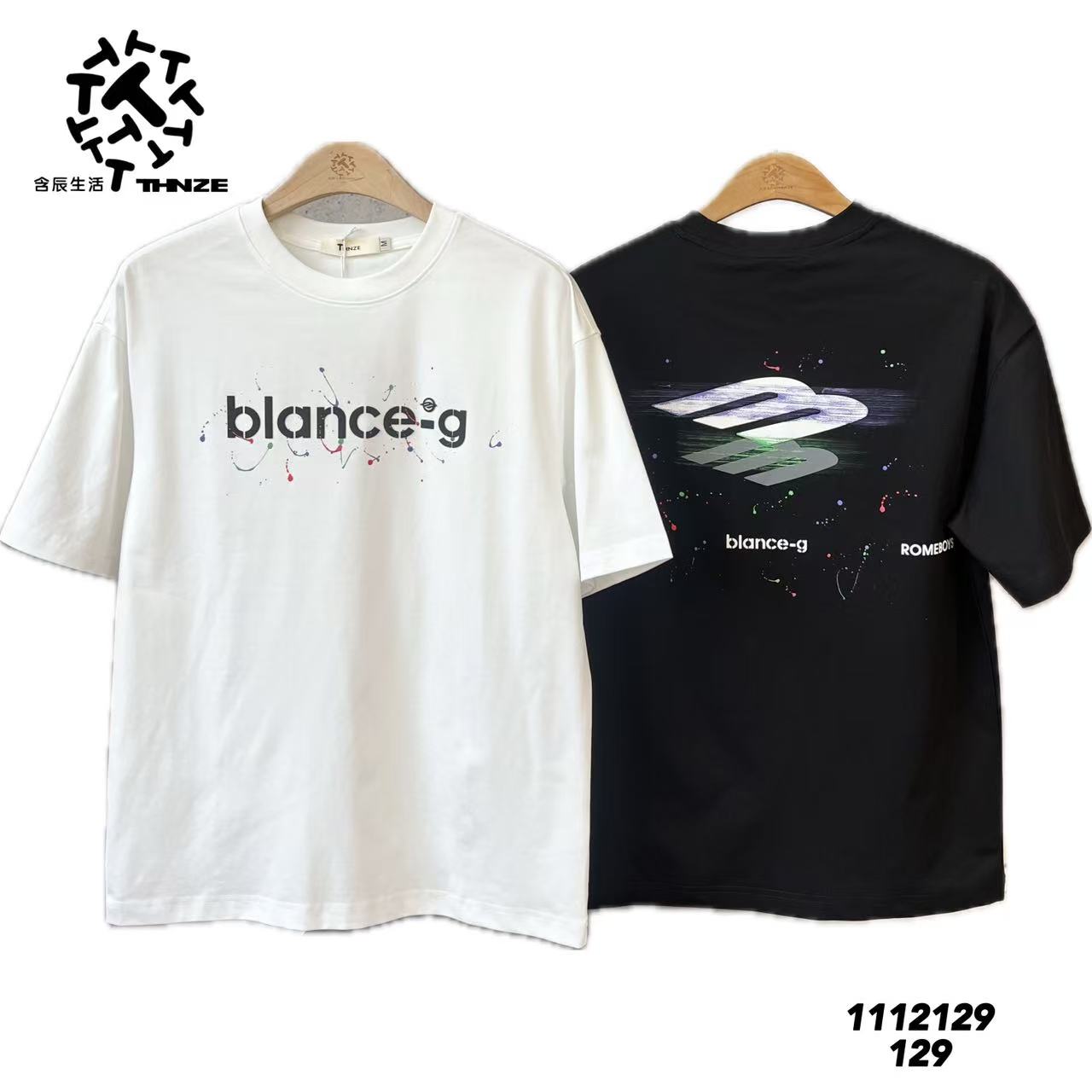 含辰生活男士夏季圆领宽松时尚休闲百搭韩版T恤1112129