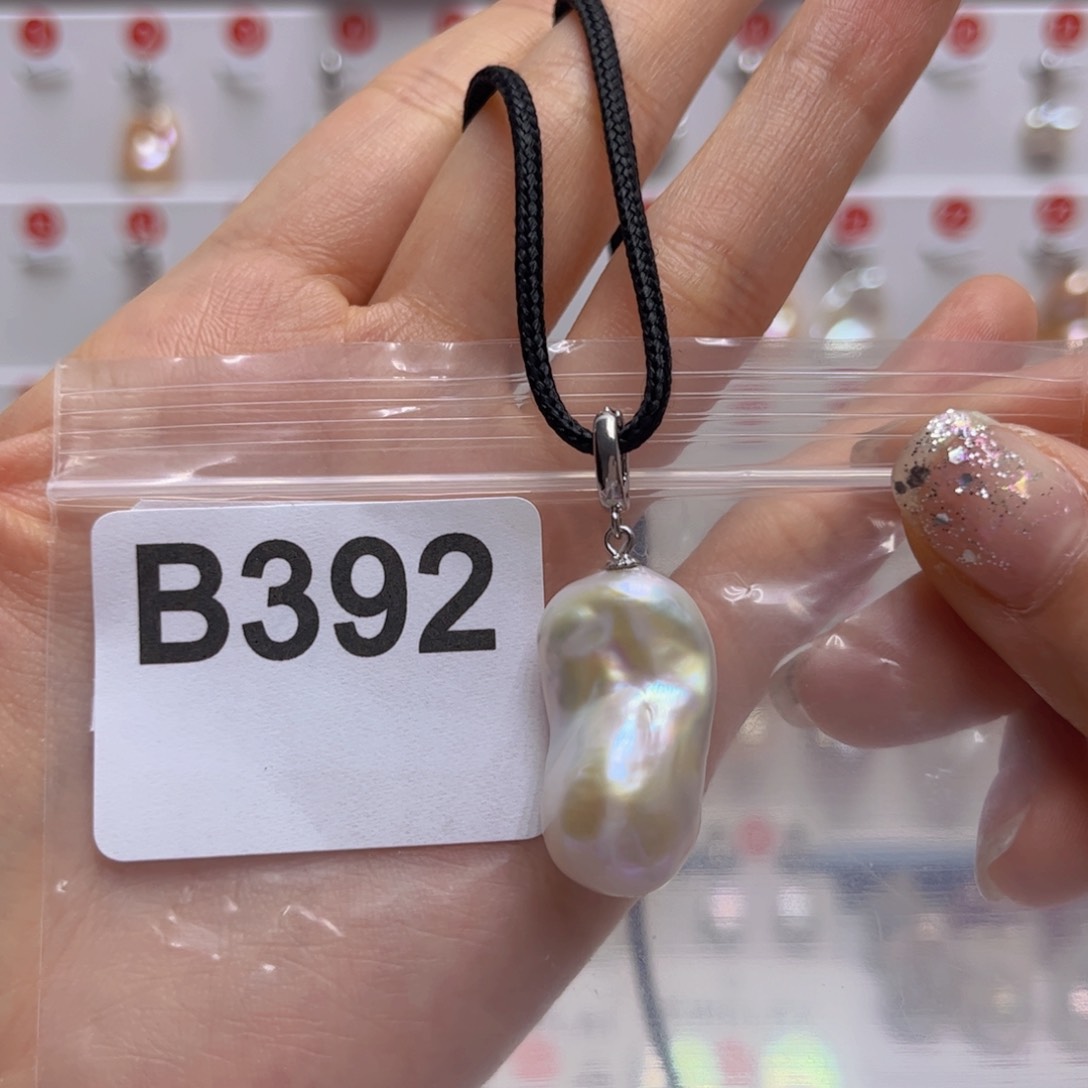 未镶嵌淡水珍珠吊坠