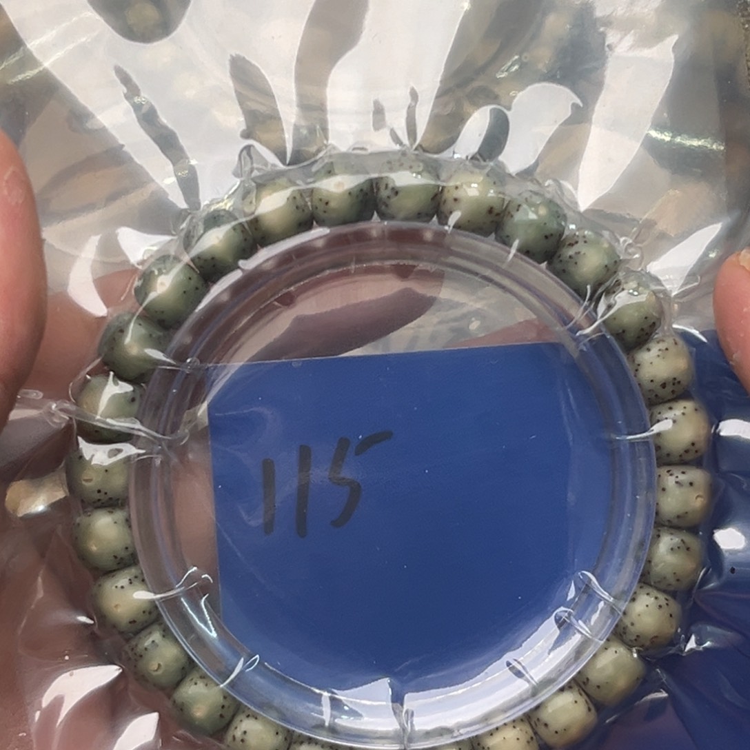 星月菩提手串115 号星月菩提手串